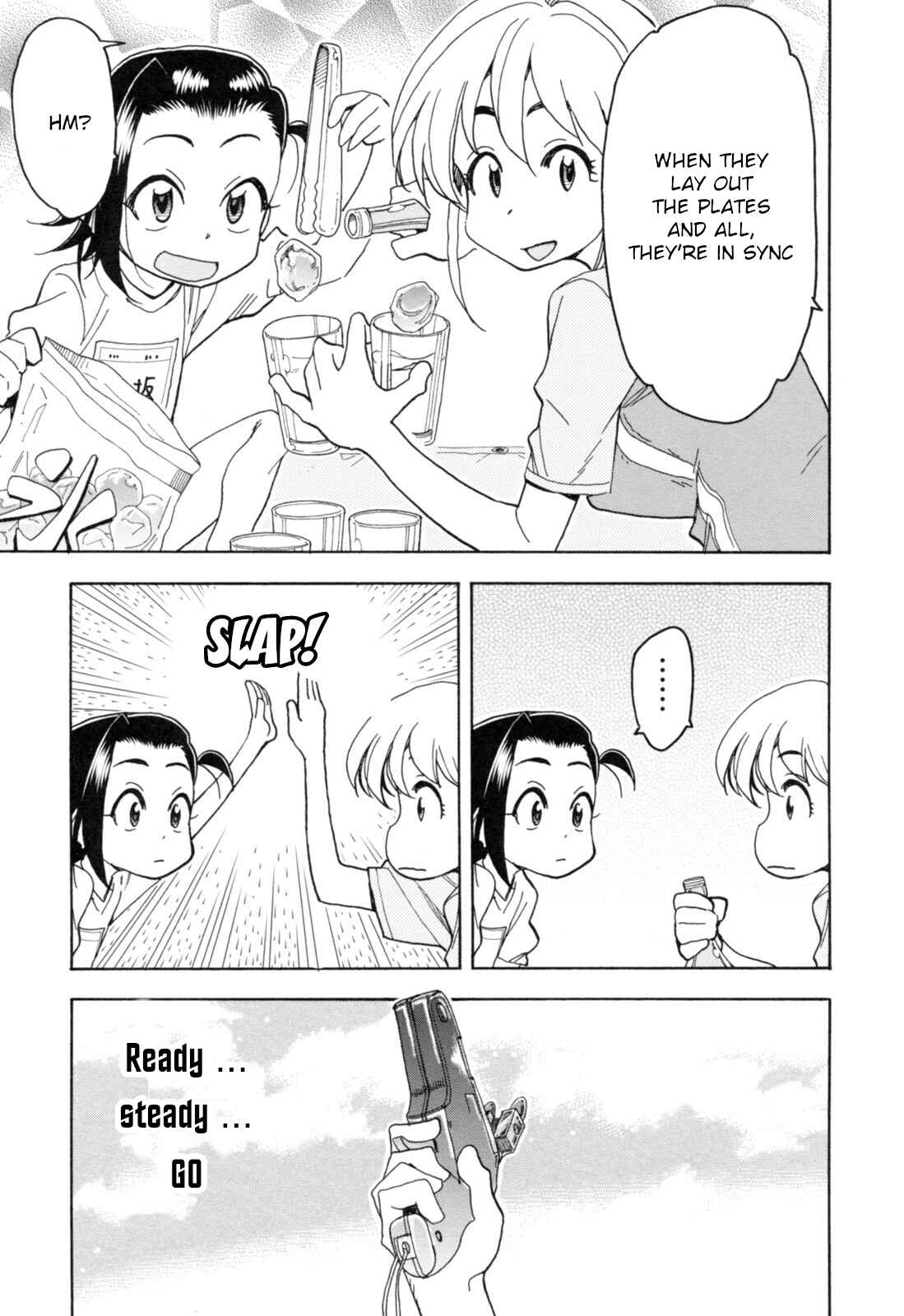 Page 19 Chapter 23 Chii-chan no Oshinagaki Hanjouki