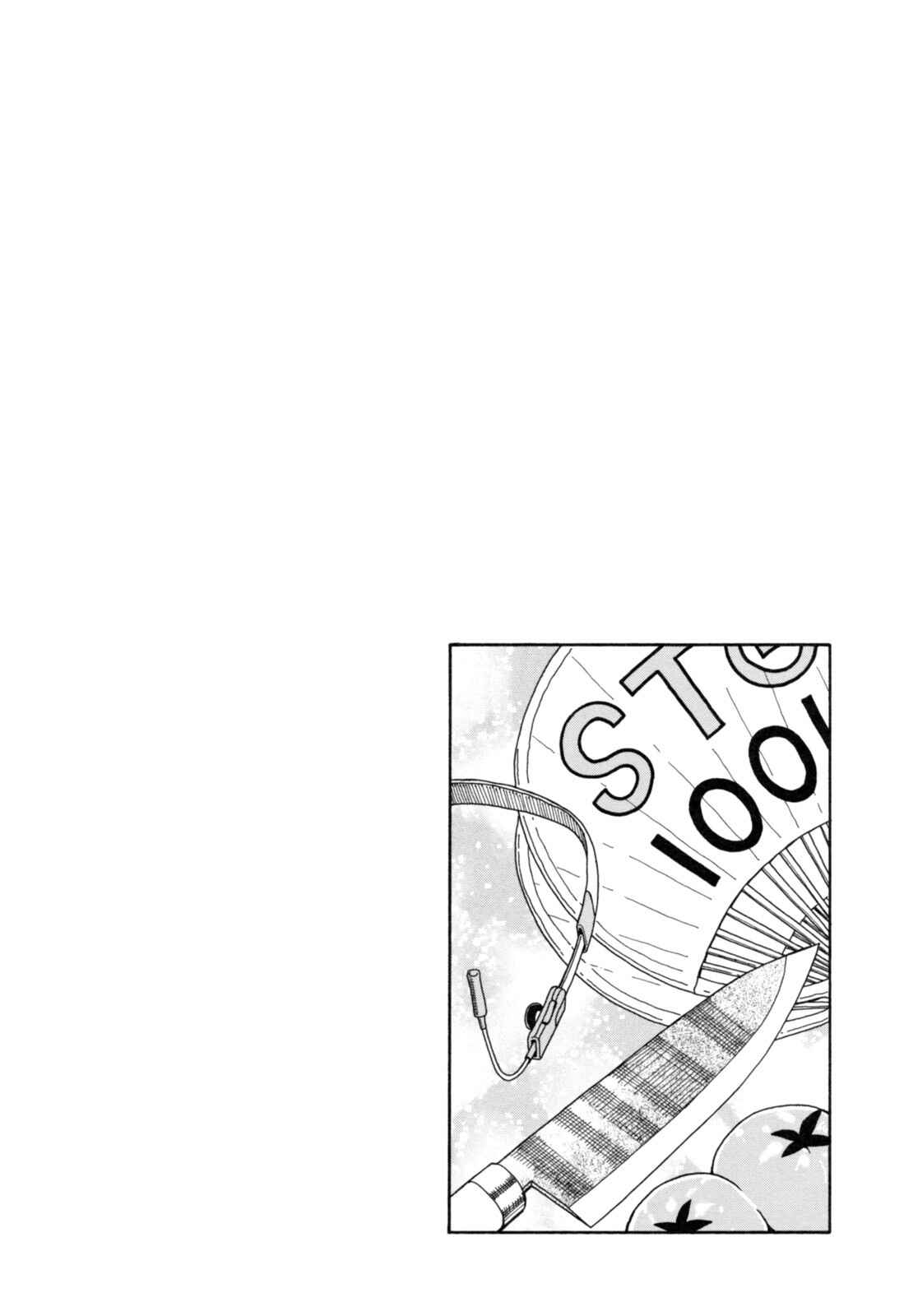 Page 24 Chapter 21 Chii-chan no Oshinagaki Hanjouki