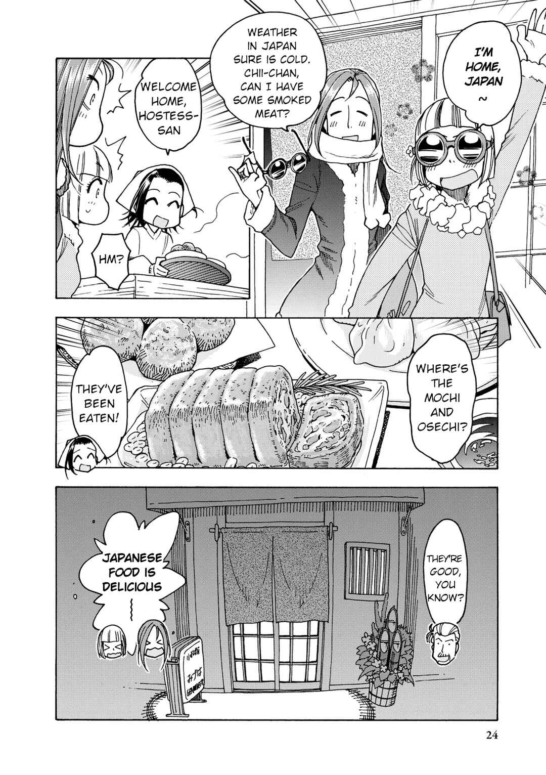 Page 22 Chapter 31 Chii-chan no Oshinagaki Hanjouki