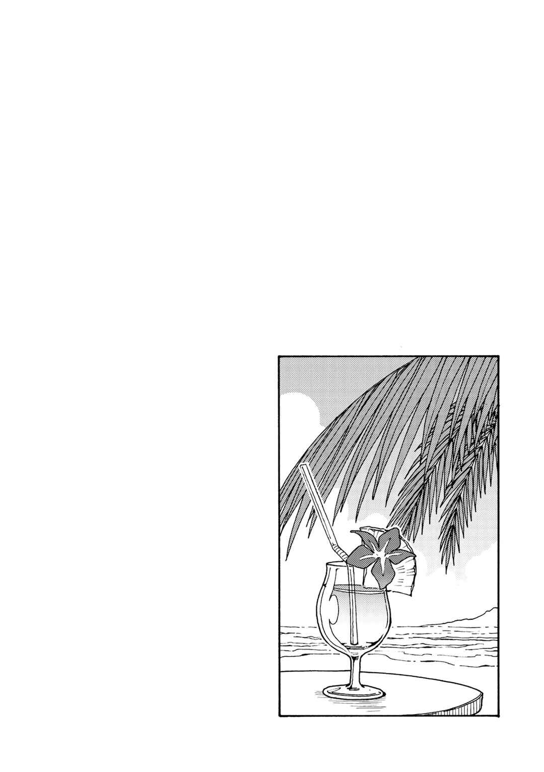 Page 24 Chapter 31 Chii-chan no Oshinagaki Hanjouki