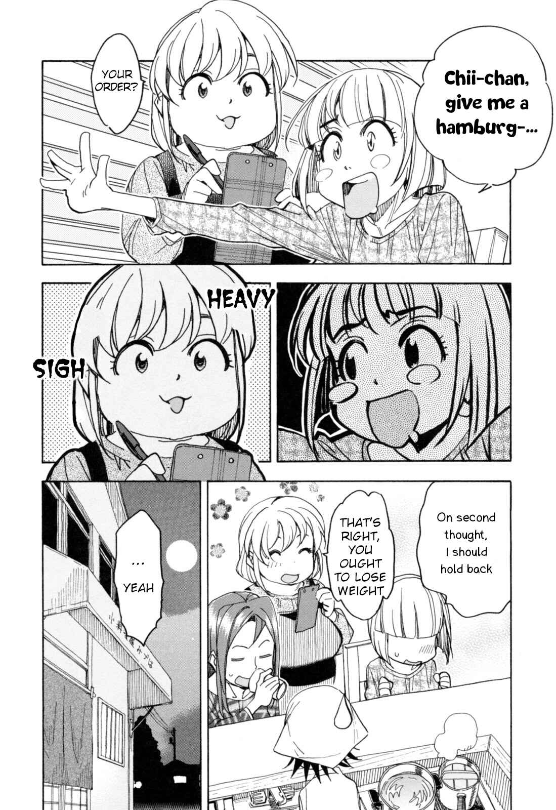 Page 10 Chapter 24 Chii-chan no Oshinagaki Hanjouki