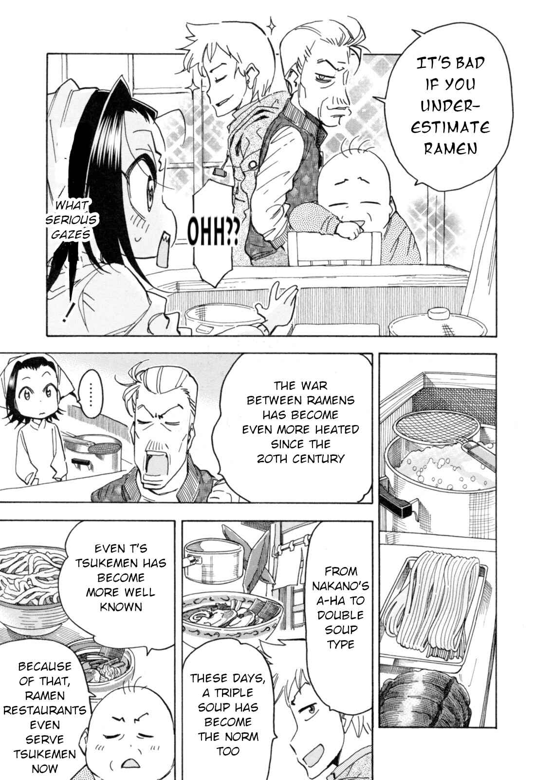 Page 15 Chapter 24 Chii-chan no Oshinagaki Hanjouki