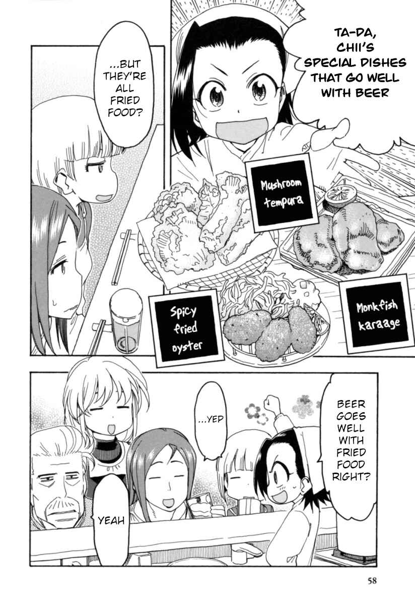 Page 10 Chapter 18 Chii-chan no Oshinagaki Hanjouki