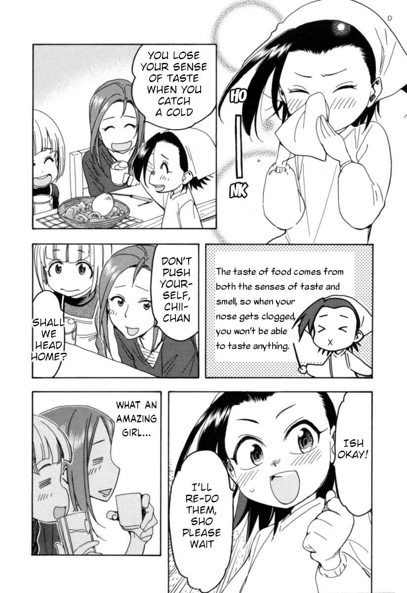 Page 14 Chapter 18 Chii-chan no Oshinagaki Hanjouki