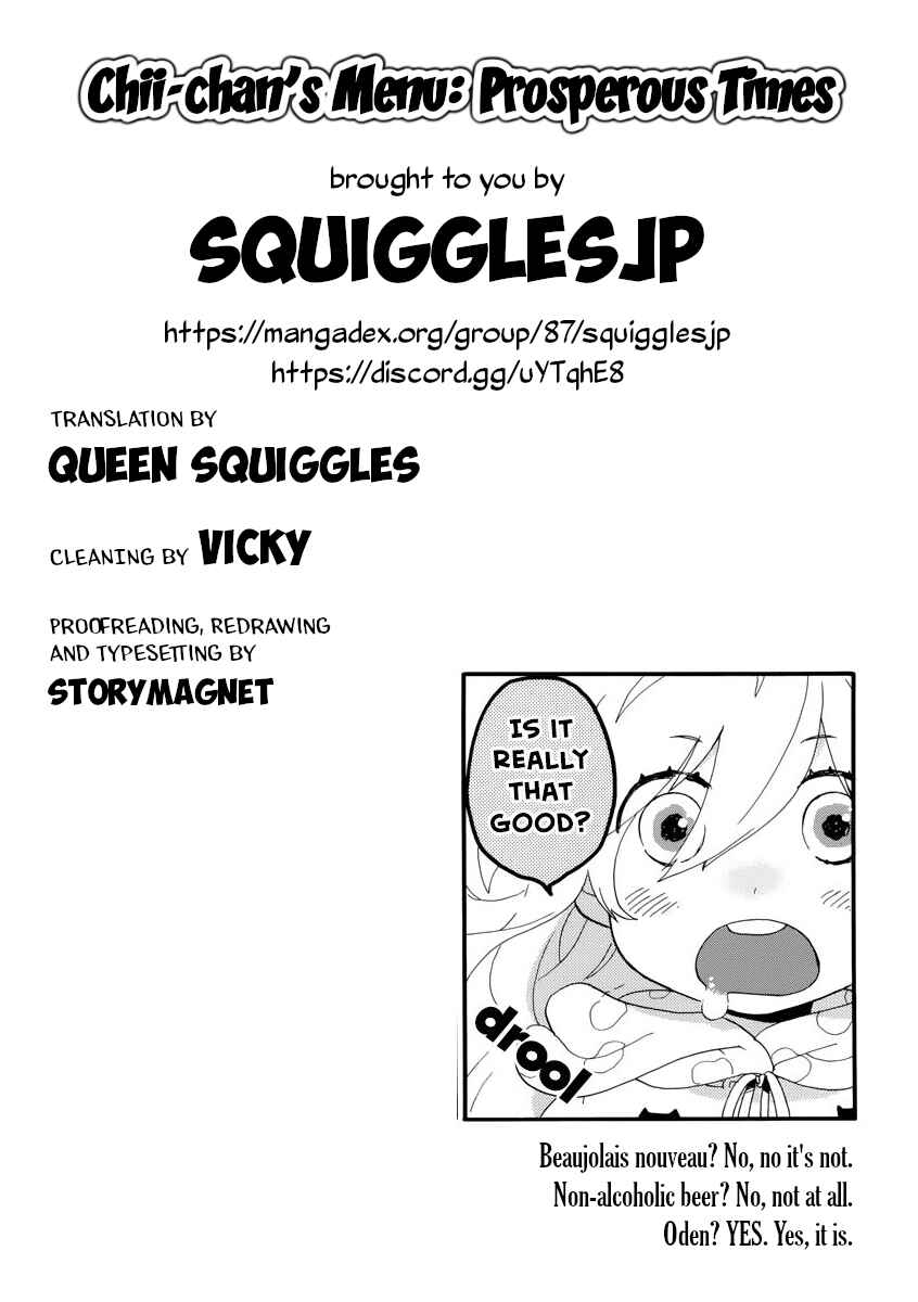 Page 22 Chapter 18 Chii-chan no Oshinagaki Hanjouki