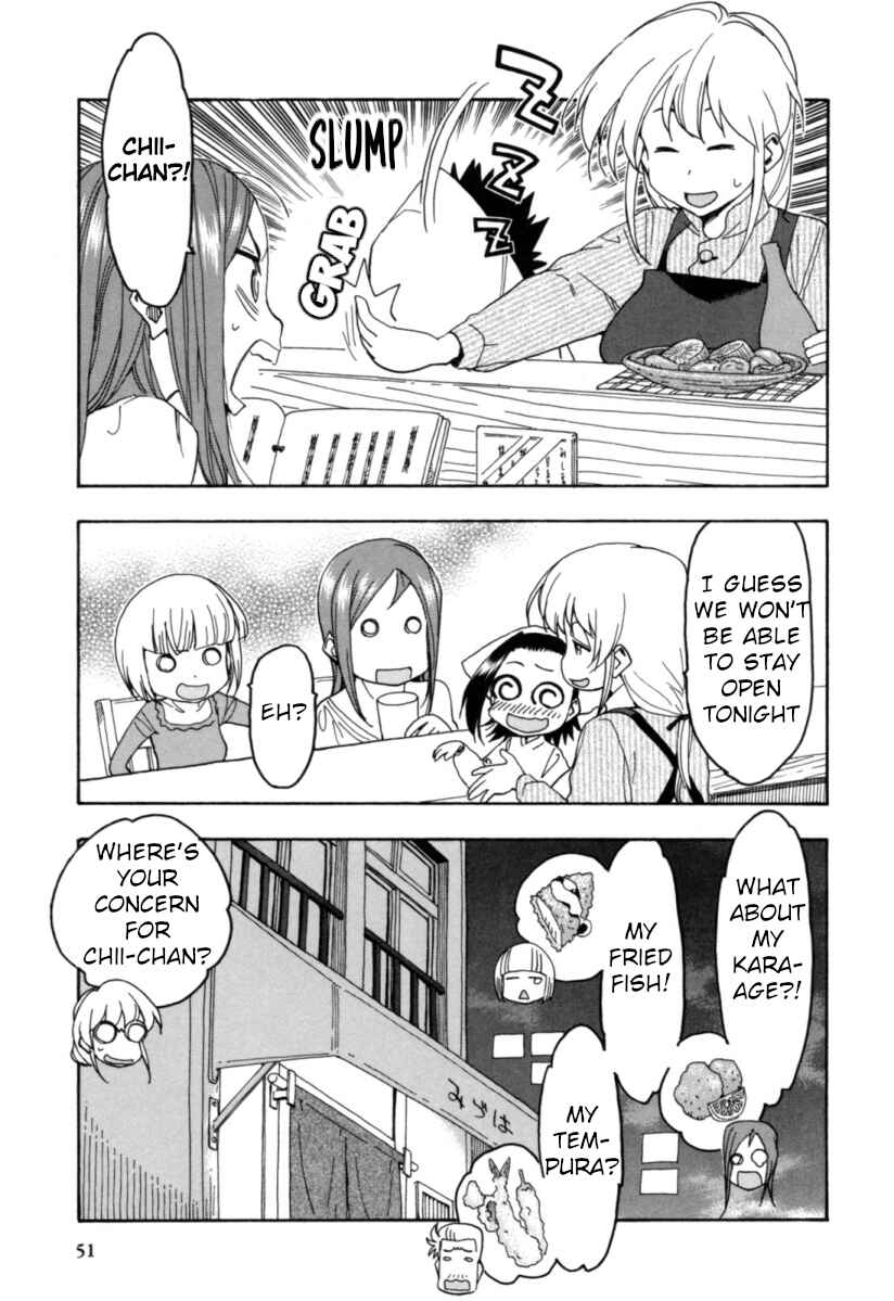 Page 3 Chapter 18 Chii-chan no Oshinagaki Hanjouki