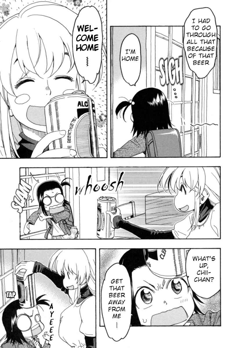 Page 5 Chapter 18 Chii-chan no Oshinagaki Hanjouki