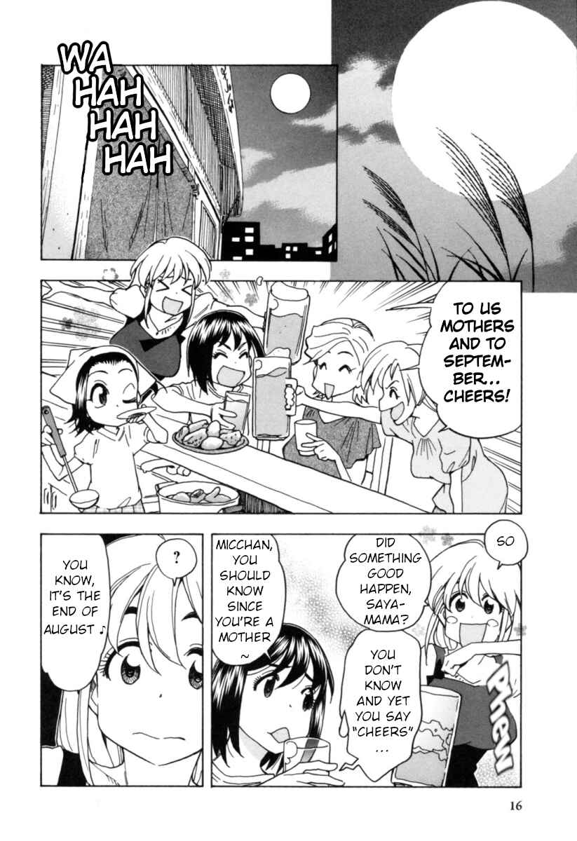 Page 14 Chapter 11 Chii-chan no Oshinagaki Hanjouki