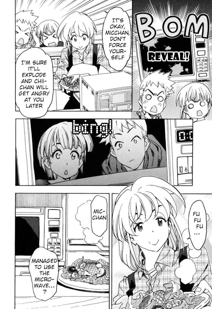 Page 12 Chapter 14 Chii-chan no Oshinagaki Hanjouki