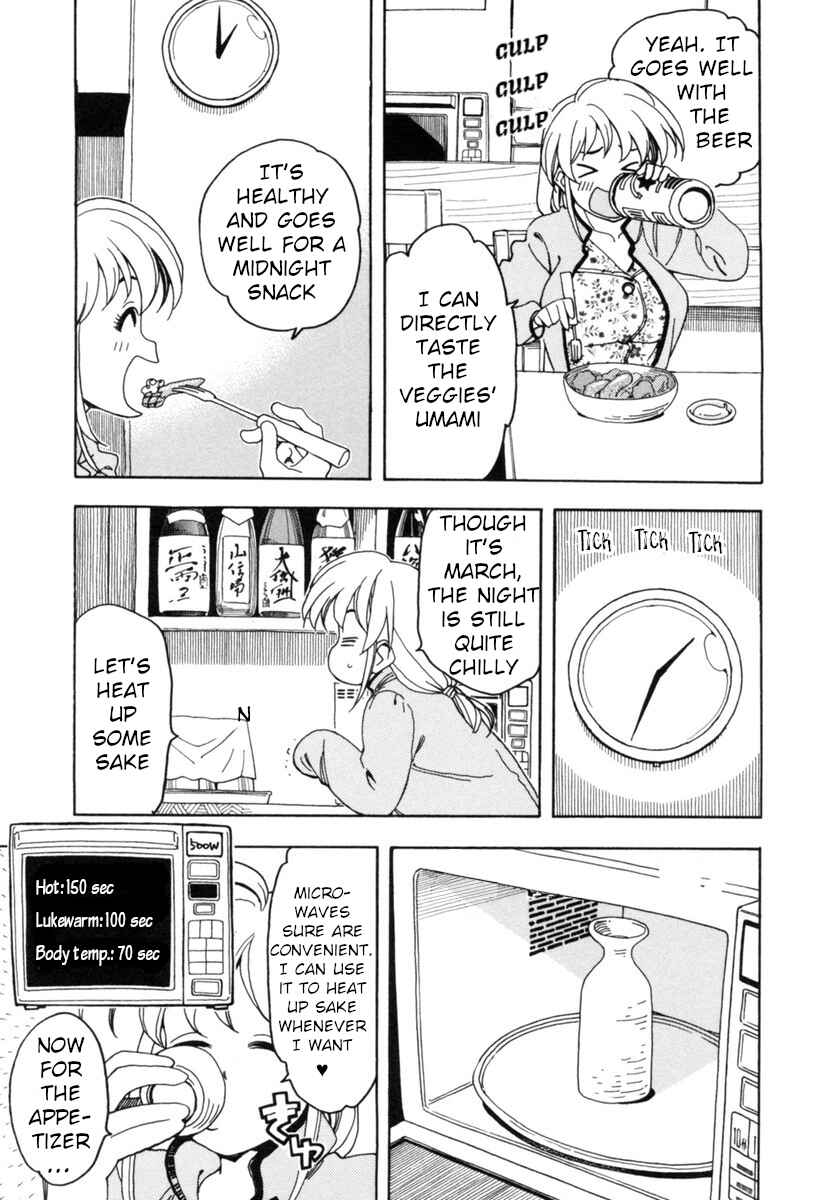 Page 17 Chapter 14 Chii-chan no Oshinagaki Hanjouki