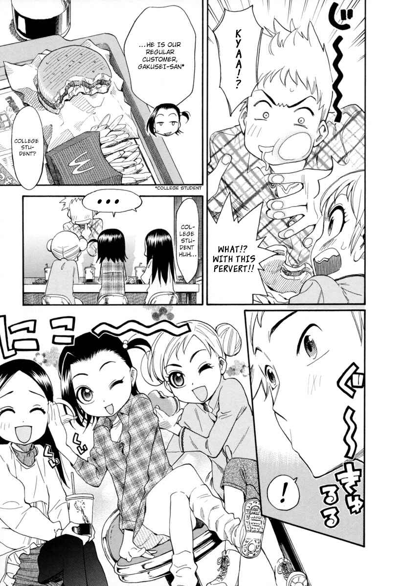Page 14 Chapter 2 Chii-chan no Oshinagaki Hanjouki