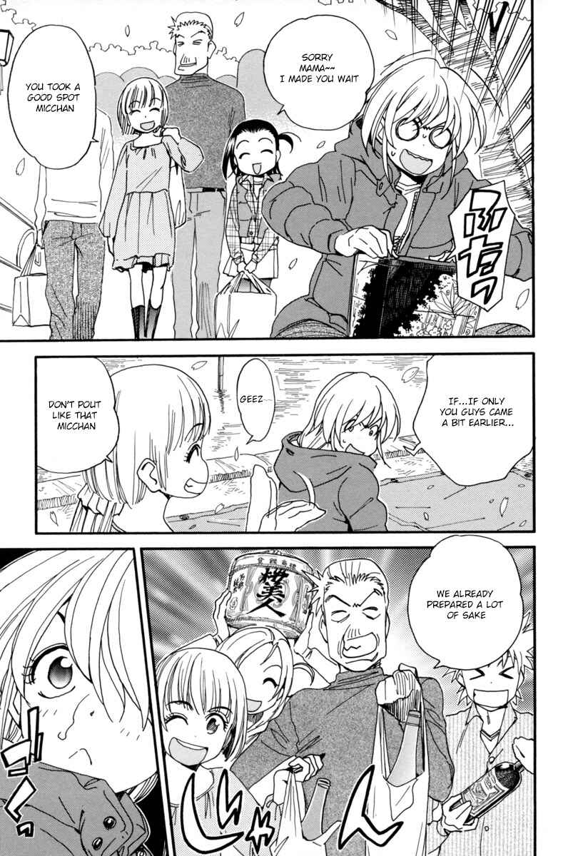 Page 8 Chapter 3 Chii-chan no Oshinagaki Hanjouki