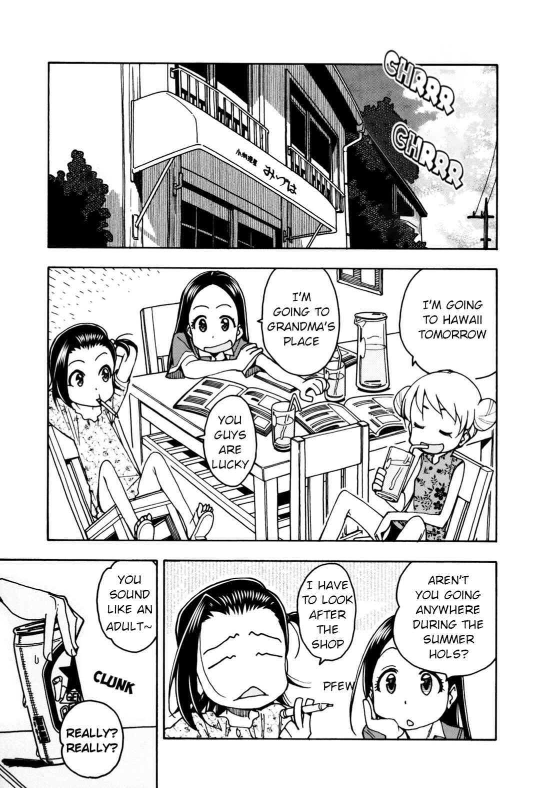 Page 1 Chapter 29 Chii-chan no Oshinagaki Hanjouki