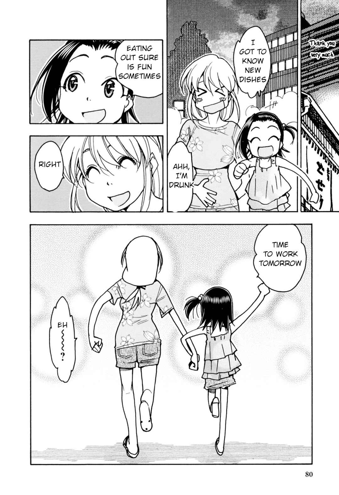 Page 10 Chapter 29 Chii-chan no Oshinagaki Hanjouki