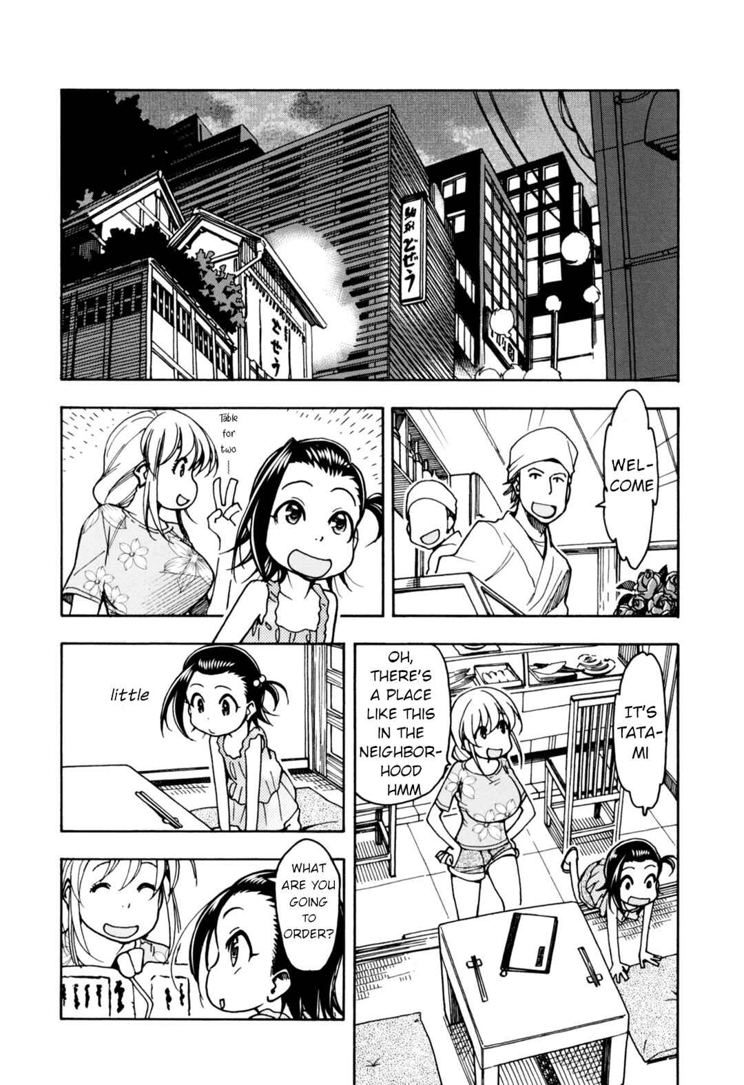 Page 6 Chapter 29 Chii-chan no Oshinagaki Hanjouki