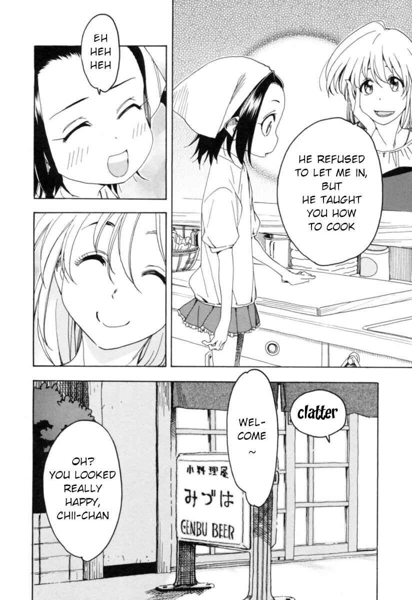 Page 13 Chapter 16 Chii-chan no Oshinagaki Hanjouki