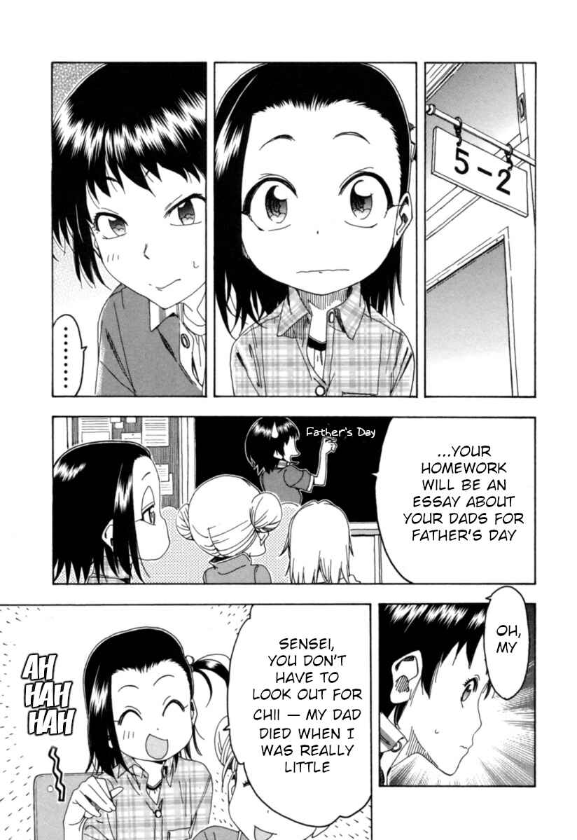 Page 4 Chapter 16 Chii-chan no Oshinagaki Hanjouki