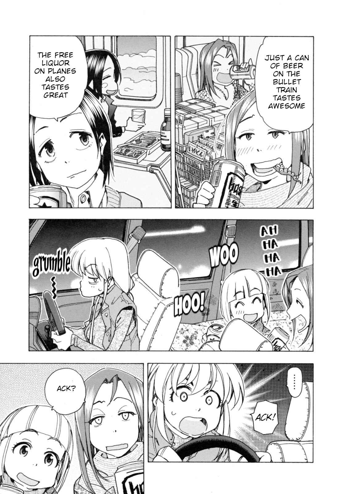 Page 16 Chapter 25 Chii-chan no Oshinagaki Hanjouki