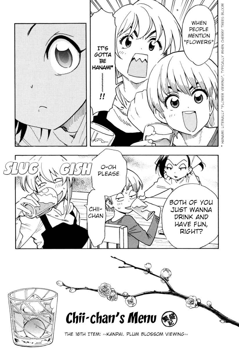 Page 14 Chapter 8 Chii-chan no Oshinagaki Hanjouki