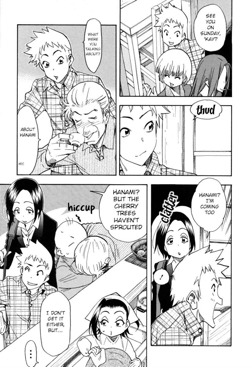 Page 16 Chapter 8 Chii-chan no Oshinagaki Hanjouki