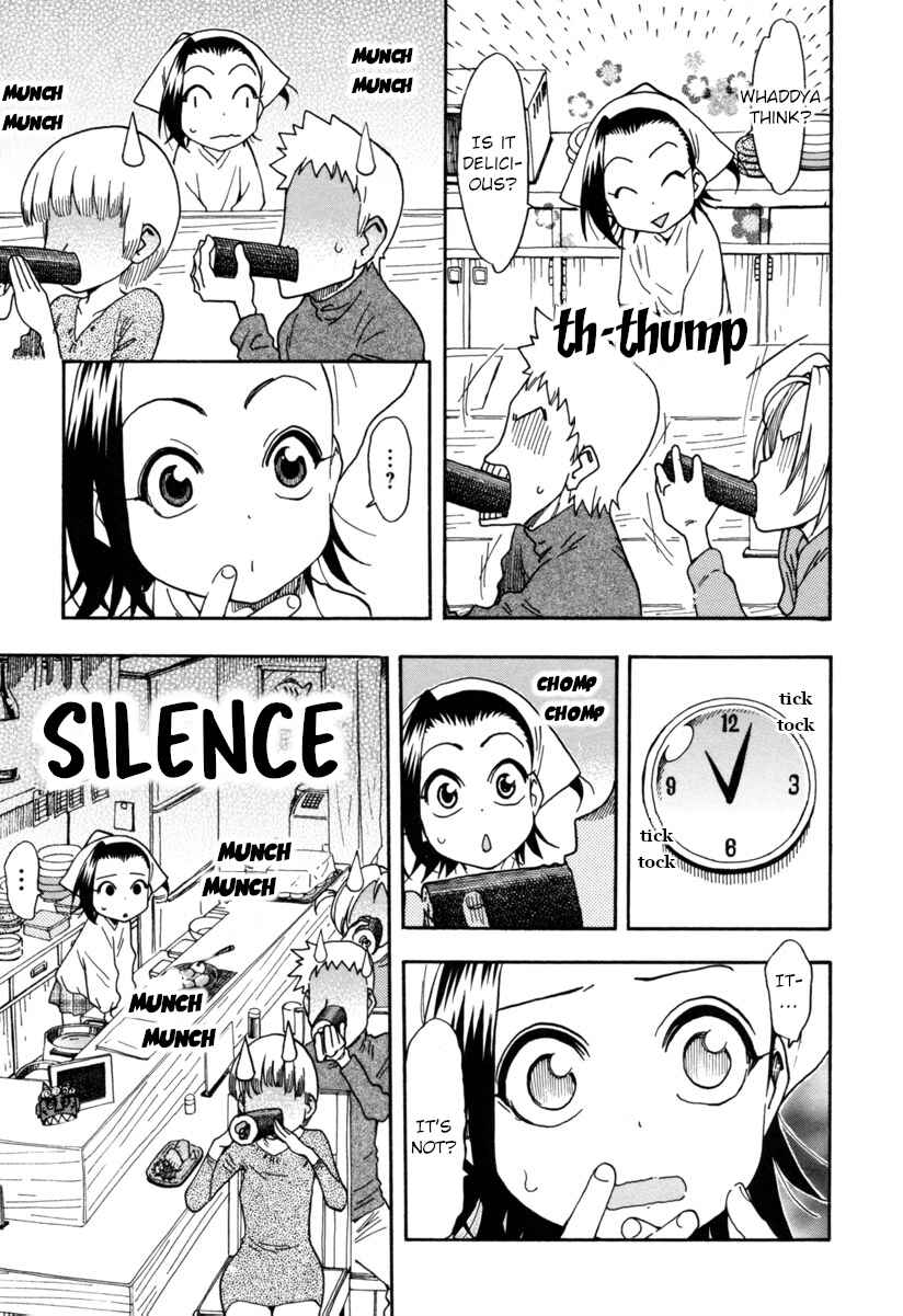 Page 7 Chapter 8 Chii-chan no Oshinagaki Hanjouki