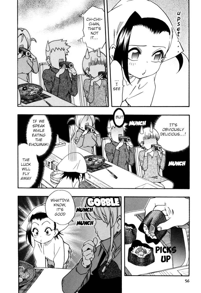 Page 8 Chapter 8 Chii-chan no Oshinagaki Hanjouki