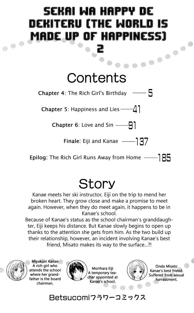 Page 5 Chapter 4 Living in a Happy World