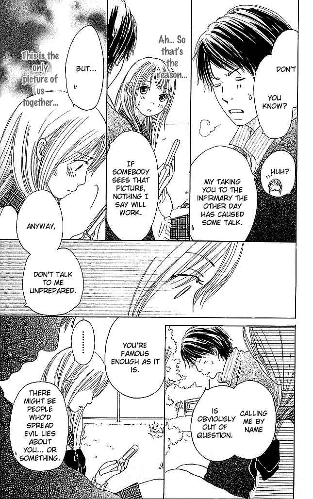 Page 12 Chapter 2 Living in a Happy World