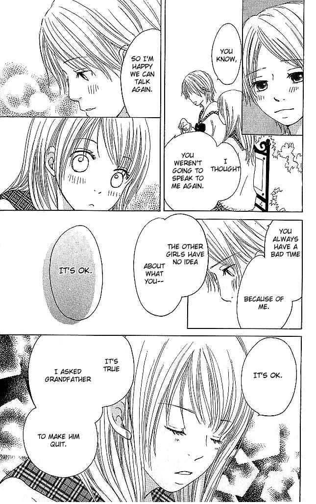 Page 24 Chapter 2 Living in a Happy World