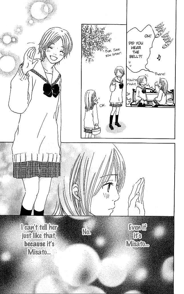 Page 26 Chapter 2 Living in a Happy World