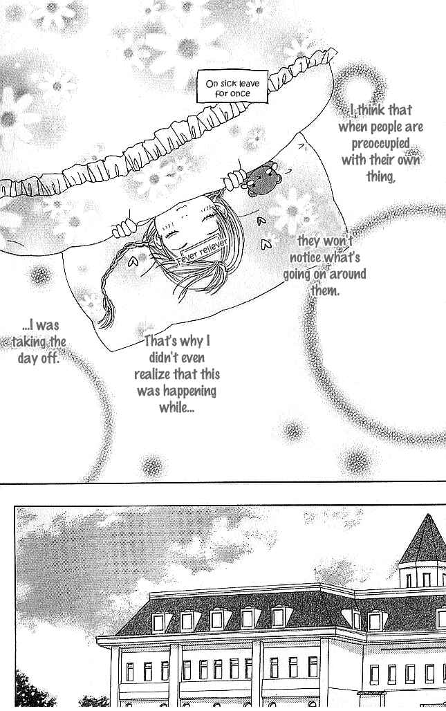 Page 3 Chapter 2 Living in a Happy World