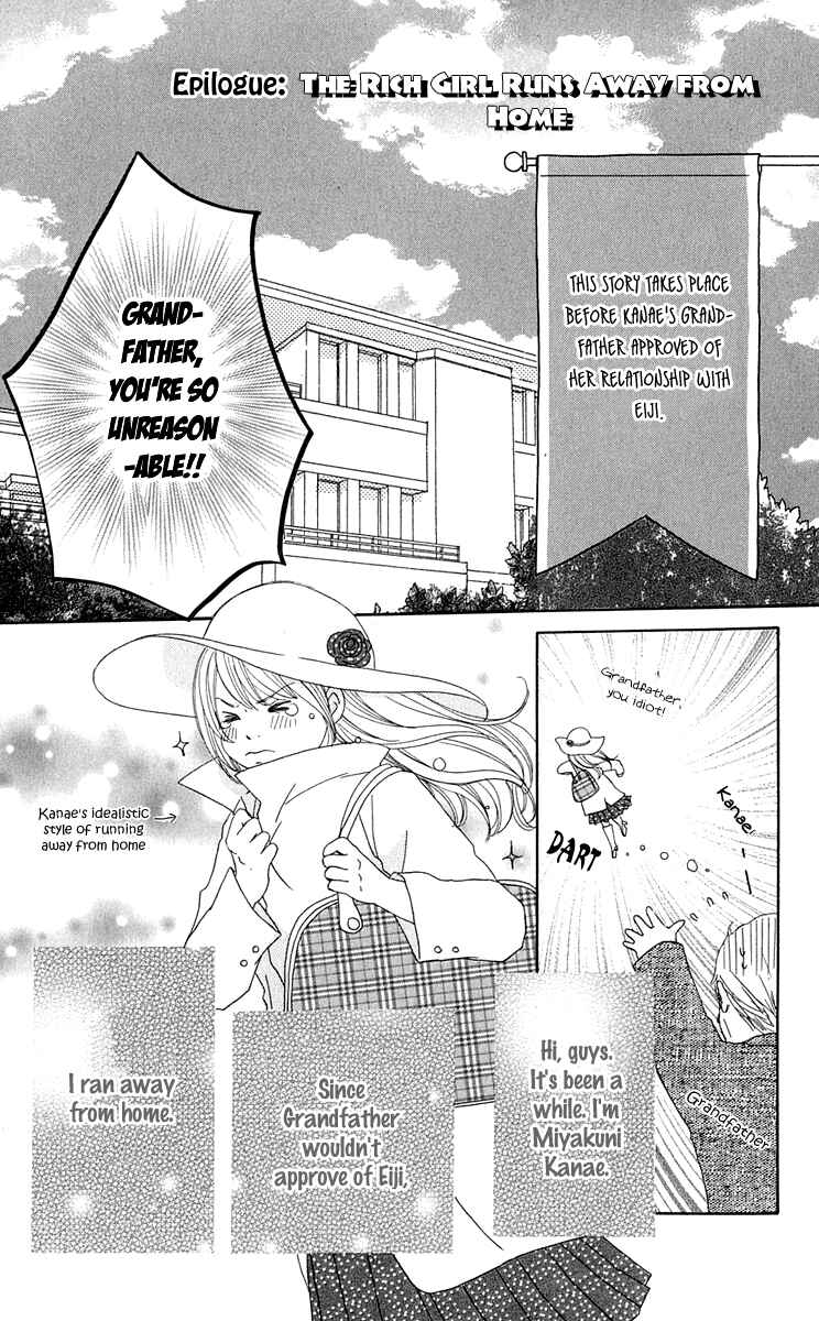 Page 1 Chapter 7.5 Living in a Happy World