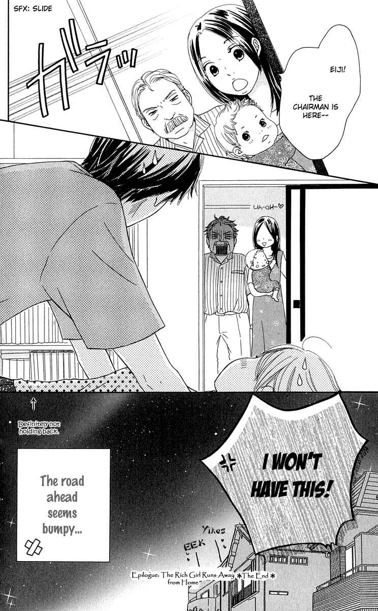 Page 4 Chapter 7.5 Living in a Happy World