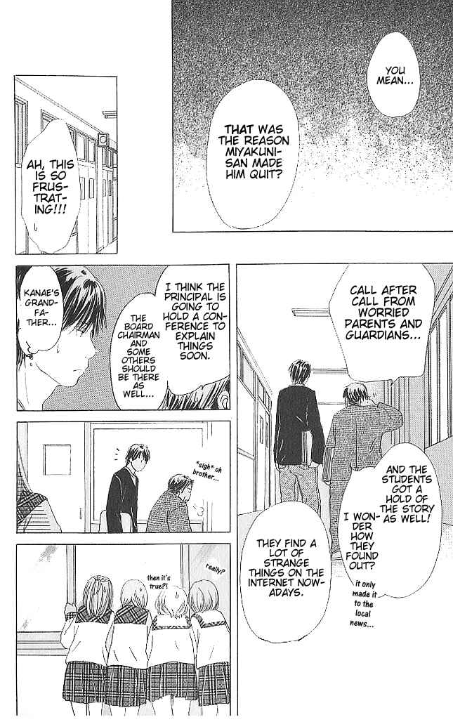 Page 13 Chapter 3 Living in a Happy World