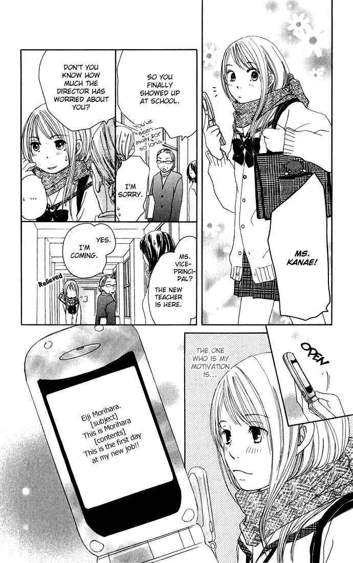 Page 37 Chapter 0 Living in a Happy World