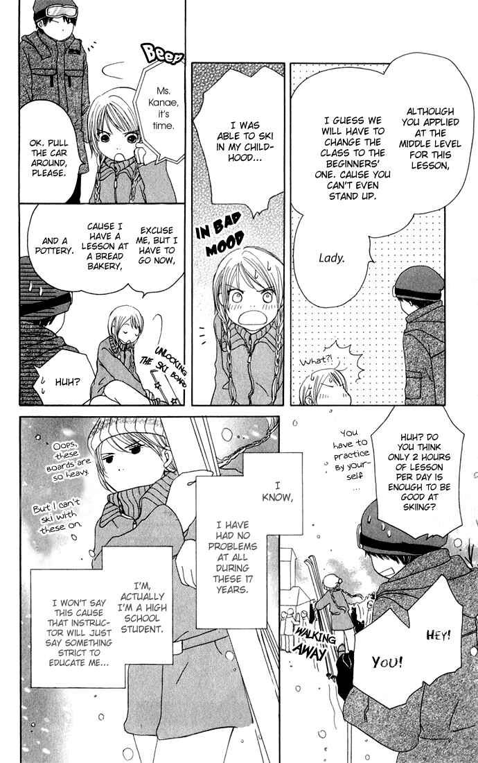Page 8 Chapter 0 Living in a Happy World