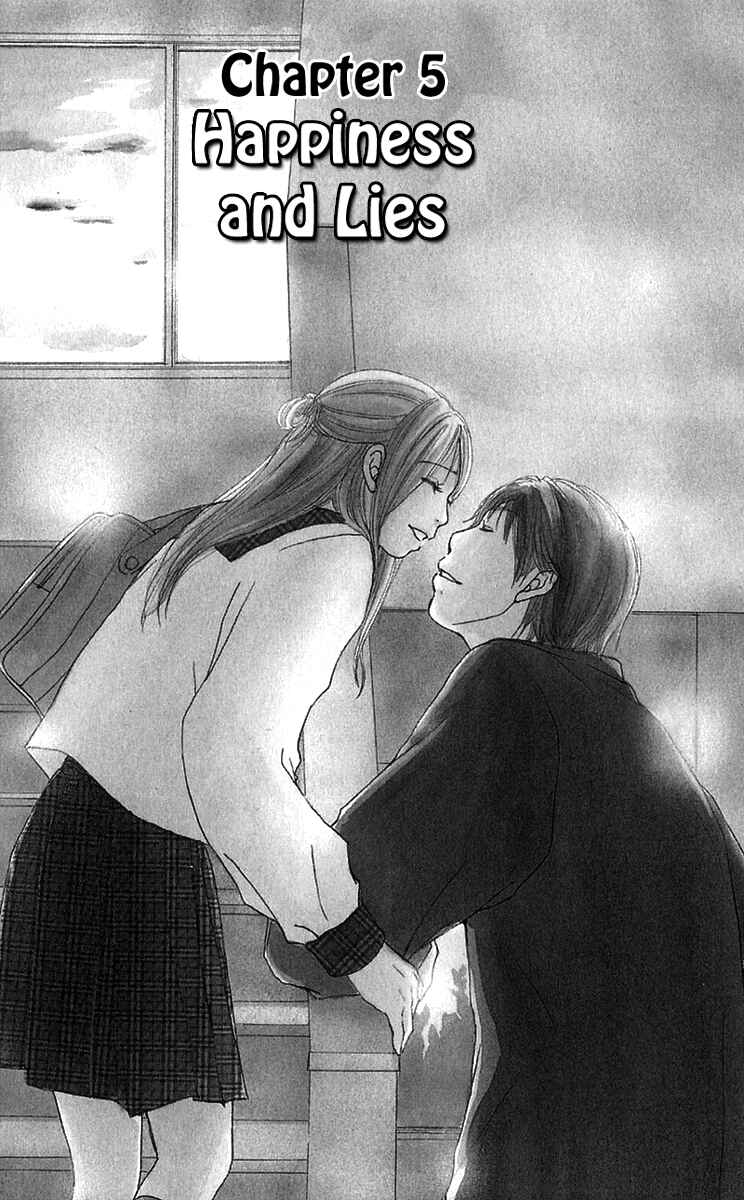 Page 1 Chapter 5 Living in a Happy World