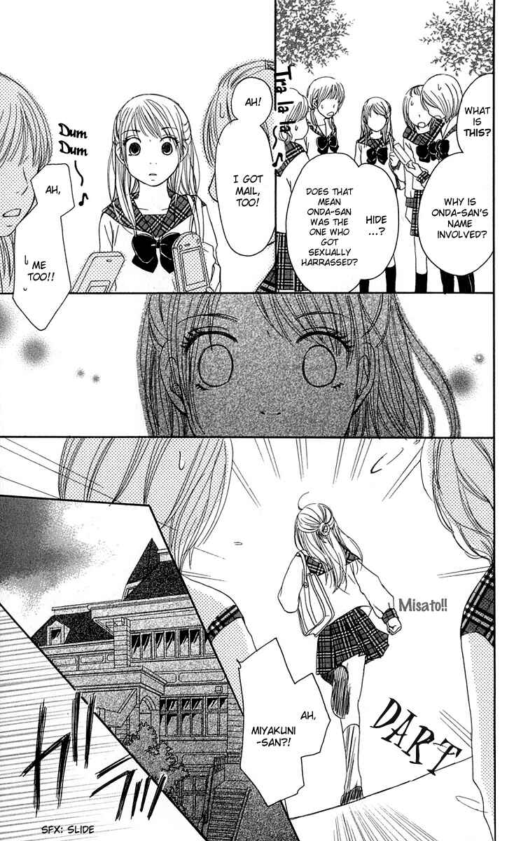 Page 13 Chapter 5 Living in a Happy World