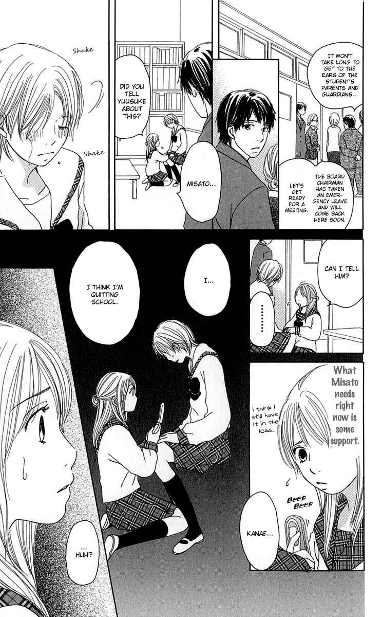 Page 15 Chapter 5 Living in a Happy World