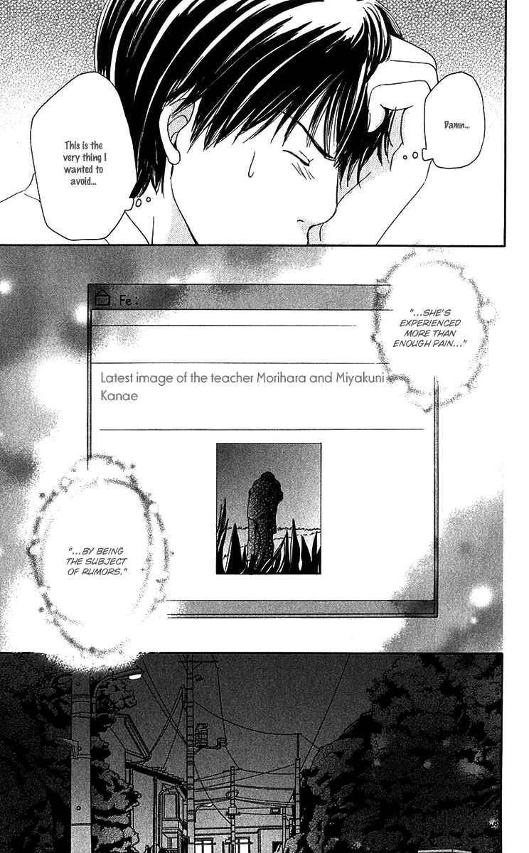 Page 47 Chapter 5 Living in a Happy World