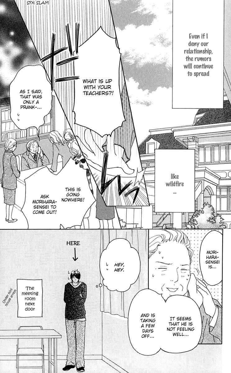 Page 3 Chapter 6 Living in a Happy World