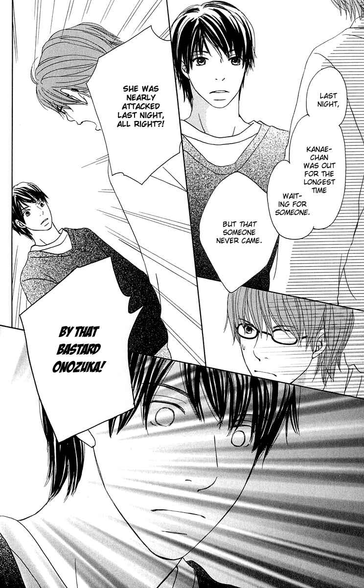 Page 6 Chapter 6 Living in a Happy World