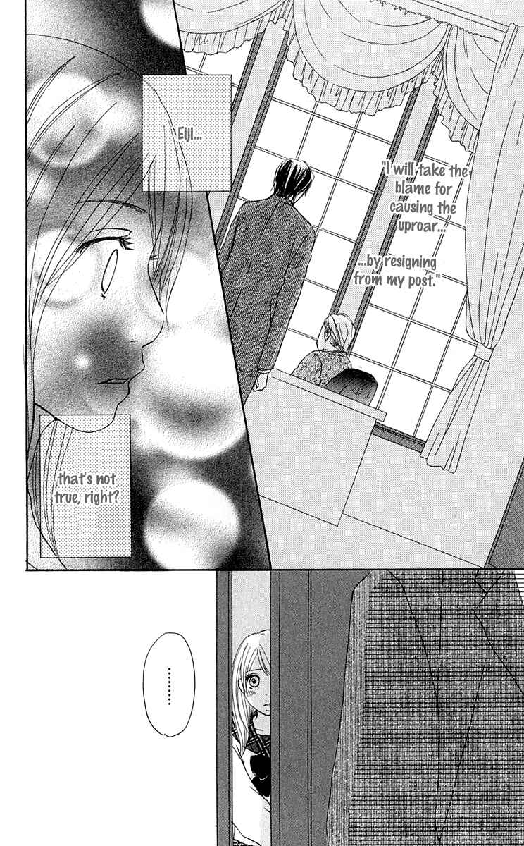 Page 2 Chapter 7 Living in a Happy World