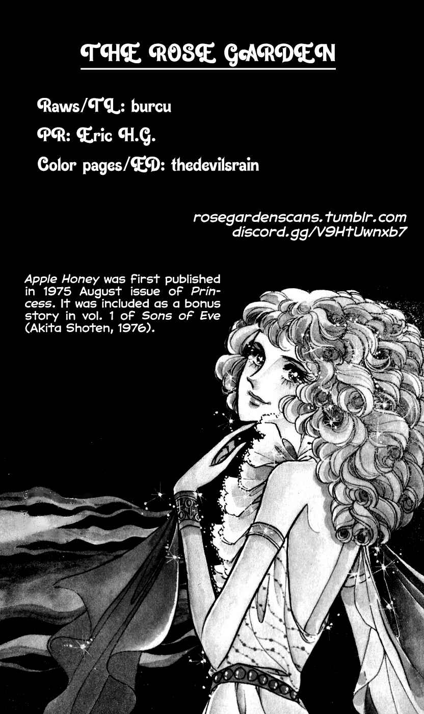 Page 47 Chapter 1.5 Sons of Eve