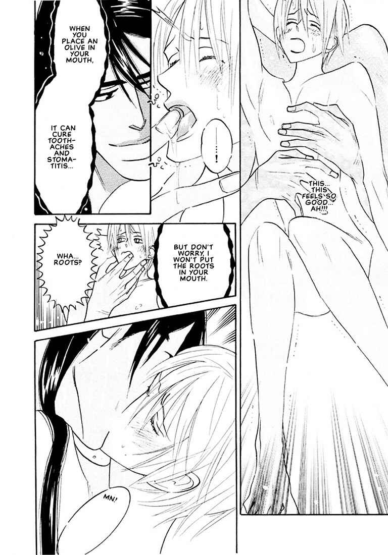 Page 16 Chapter Unknown_66f7 Love Soap Hour