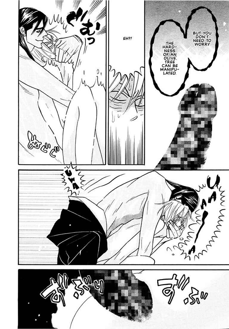 Page 18 Chapter Unknown_66f7 Love Soap Hour