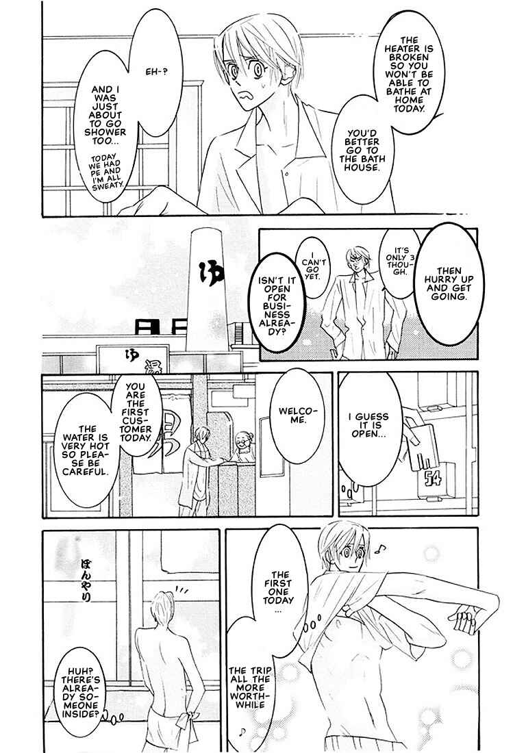 Page 6 Chapter Unknown_66f7 Love Soap Hour