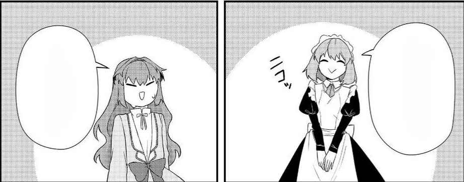 Page 33 Chapter 3 Seishiki ni Majo ni Natta Nidome no Akuyaku Koujo wa, Mou Nido to Taisetsu na Mono o Ushinawanaito Kokoro ni Chikau