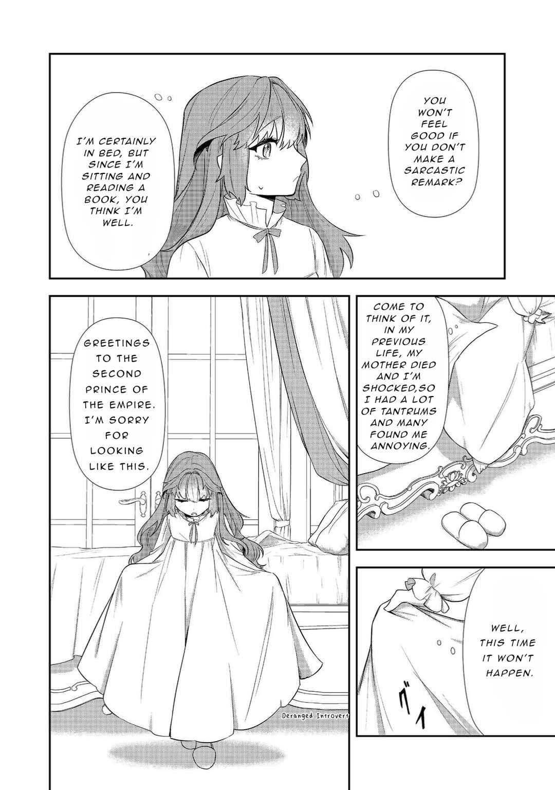 Page 16 Chapter 2.1 Seishiki ni Majo ni Natta Nidome no Akuyaku Koujo wa, Mou Nido to Taisetsu na Mono o Ushinawanaito Kokoro ni Chikau