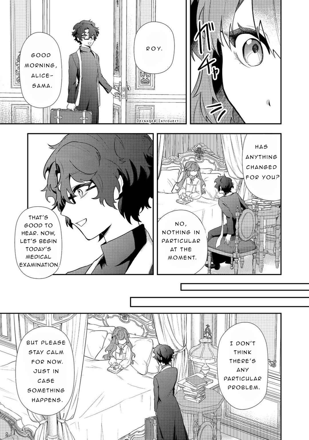 Page 5 Chapter 2.1 Seishiki ni Majo ni Natta Nidome no Akuyaku Koujo wa, Mou Nido to Taisetsu na Mono o Ushinawanaito Kokoro ni Chikau